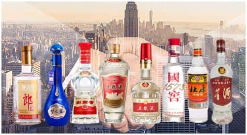 西夏区回收名酒